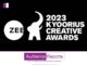 2023 Kyoorius Creative Awards Announce 81 Victorious Blue Elephants 2023 Kyoorius Creative