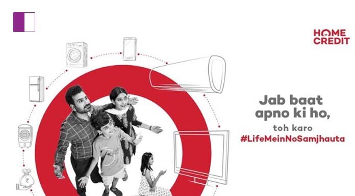 Home Credit India empowers consumers to fulfill their aspirations of owning home appliances home-credit-india-empowers-consumers