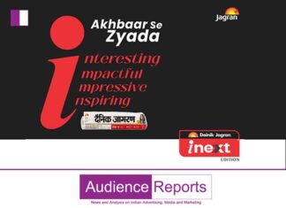 Dainik Jagran – inext Edition Reveals the ‘Akhbar se Zyada’ Brand Campaign inext-edition-reveals