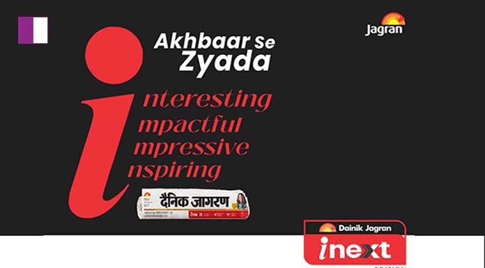 Dainik Jagran – inext Edition Reveals the ‘Akhbar se Zyada’ Brand Campaign inext-edition-reveals