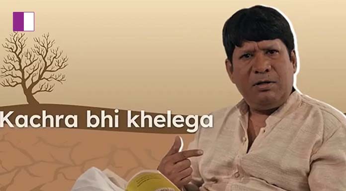 NCSC Sends Notice to Zomato Regarding Controversial ‘Kachra’ Ad Film ncsc-sends-notice-to-zomato