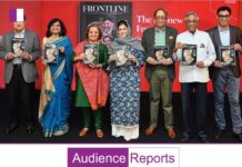 The Hindu Introduces Frontline’s New Transformation the-hindu-introduces