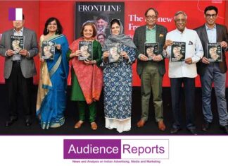The Hindu Introduces Frontline’s New Transformation the-hindu-introduces