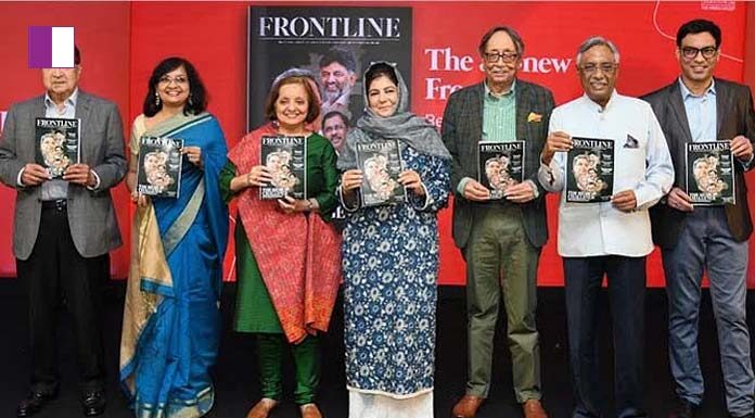 The Hindu Introduces Frontline’s New Transformation the-hindu-introduces