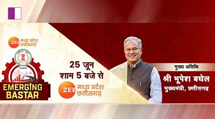 Zee MPCG Presents the ‘Emerging Bastar’ Conclave zee-mpcg-presents