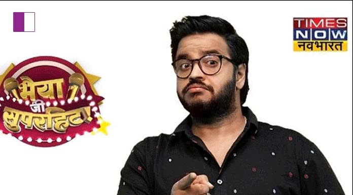 “Delhi High Court Clears the Air: No Confusion Between News18’s ‘Bhaiyaji Kahin’ and Times Now Navbharat’s ‘Bhaiya Ji Superhit'” delhi-high-court-clears-the-air