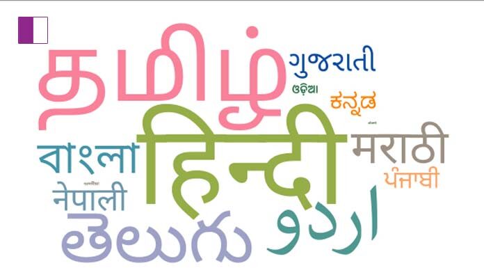 Growing Emphasis of Generative AI Platforms on Indian Regional Languages growing-emphasis-of-generative-ai
