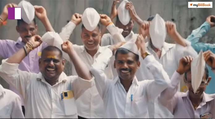 myBillBook Extends ‘Tum Kamaal Ho’ Campaign on MSME Day mybillbook-extends