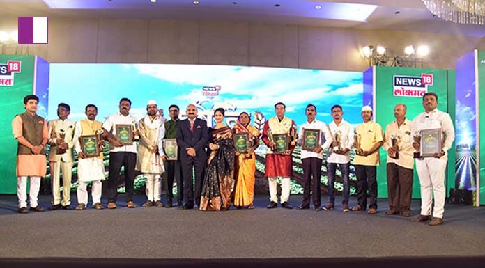 News18 Lokmat Hosts Krishi Ratna Awards in Pune news18-lokmat-hosts