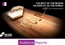 Call for Entries: One Asia Creative Awards 2023 Now Open one-asia-creative-awards