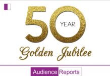 Rediffusion Celebrates 50 Years of Excellence rediffusion-celebrates