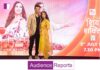 Zee TV Unveils New Fiction Show ‘Pyaar Ka Pehla Adhyaya ShivShakti’ zee-tv-unveils-new-fiction-show