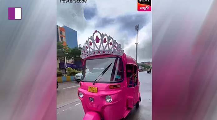 Sony Marathi Teams Up with Posterscope India for Launch of New Campaign for ‘Rani Mi Honar’ Show Sony Marathi Teams Up with Posterscope India for Launch of New Campaign for 'Rani Mi Honar' Show
