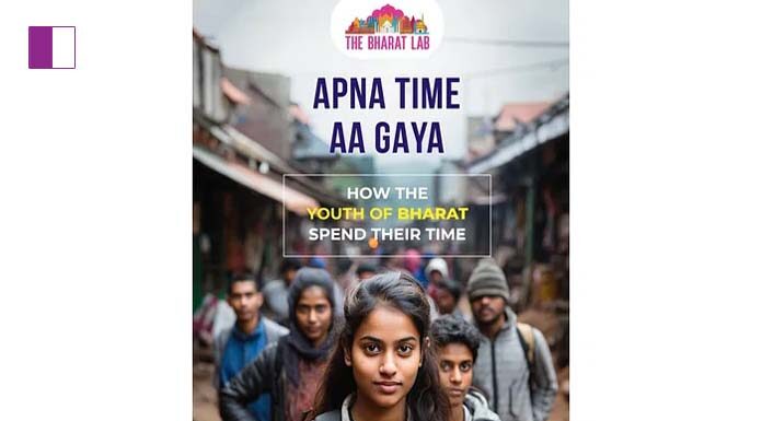 Rediffusion’s Bharat Lab Report: Facebook Rarely Used by 70% of Bharat’s Youth Rediffusion's Bharat Lab Report: Facebook Rarely Used by 70% of Bharat's Youth