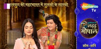 Shemaroo TV Debuts Inaugural Socio-Mythological Original Series ‘Tulsi Dham Ke Laddoo Gopal Shemaroo TV Debuts Inaugural Socio-Mythological Original Series 'Tulsi Dham Ke Laddoo Gopal