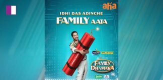 Aha Unveils ‘Family Dhamaka’: A New Reality Show Enlivened by Host Vishwak Sen Vishwak Sen