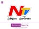 NTV News Channel: A Decade of Successful Marketing and Unwavering Demand for Regional Brand Promotion a-decade-of-successful-marketing-and-unwavering-demand