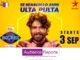 Unveiling the Bigg Boss Telugu 7: A Rollercoaster Revolution on Disney+ Hotstar Telugu a-rollercoaster-revolution-on-disney-hotstar-telugu