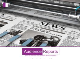 Q1FY24 Advertising Revenue Skyrockets in Print Sector, Anticipated Profit Surge in Upcoming Quarters by Industry Q1FY24 Advertising Revenue Skyrockets in Print Sector, Anticipated Profit Surge in Upcoming Quarters by Industry