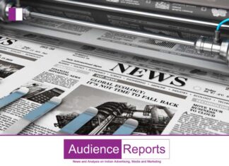 Q1FY24 Advertising Revenue Skyrockets in Print Sector, Anticipated Profit Surge in Upcoming Quarters by Industry Q1FY24 Advertising Revenue Skyrockets in Print Sector, Anticipated Profit Surge in Upcoming Quarters by Industry