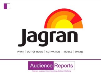 Jagran Prakashan Records 8.4% Increase in Q1 Profit After Tax at Rs 43.89 Crore Jagran Prakashan Records 8.4% Increase in Q1 Profit After Tax at Rs 43.89 Crore