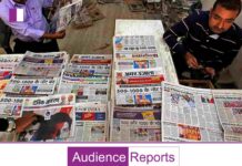 Factors Behind Strong Revenue and Profit Growth in the Indian Language Print Segment Factors Behind Strong Revenue and Profit Growth in the Indian Language Print Segment