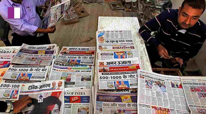 Factors Behind Strong Revenue and Profit Growth in the Indian Language Print Segment Factors Behind Strong Revenue and Profit Growth in the Indian Language Print Segment