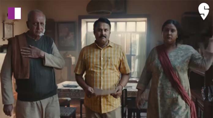 Introducing ‘Swiggy Weekends’ Campaign: Swiggy’s Latest Offering Introducing 'Swiggy Weekends' Campaign: Swiggy's Latest Offering