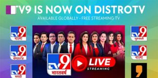 TV9 Network Joins Forces with DistroTV for Strategic Collaboration. TV9 Network Joins Forces with DistroTV for Strategic Collaboration.