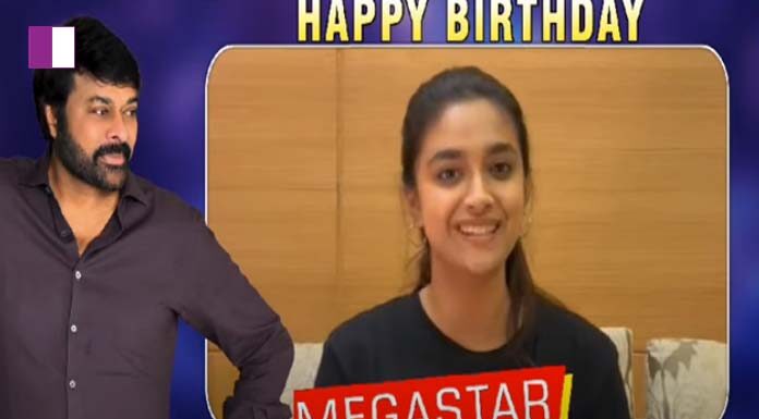 Keerthy Suresh Extends Heartfelt Birthday Wishes to Megastar Chiranjeevi Keerthy Suresh Extends Heartfelt Birthday Wishes to Megastar Chiranjeevi