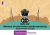 Incorporation of Online Ads and Online Gaming into the Jurisdiction of the I&B Ministry. Incorporation of Online Ads and Online Gaming into the Jurisdiction of the I&B Ministry.