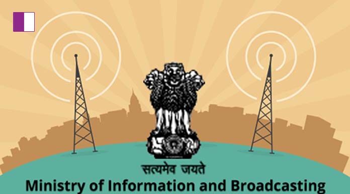 Incorporation of Online Ads and Online Gaming into the Jurisdiction of the I&B Ministry. Incorporation of Online Ads and Online Gaming into the Jurisdiction of the I&B Ministry.