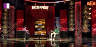 A Fiery Encounter: When LION meets TIGER Ravi Teja and Balakrishna Unleashed in “Unstoppable” on Aha Video IN A Fiery Encounter: When LION meets TIGER Ravi Teja and Balakrishna Unleashed in "Unstoppable" on Aha Video IN