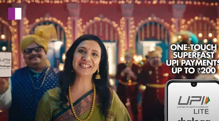 NPCI Introduces ‘UPI Chalega’ Initiative to Encourage Secure and Seamless Digital Payment Adoption The National Payments Corporation of India (NPCI) has introduced the third edition of its UPI Safety Awareness campaign, titled 'UPI Chalega'.