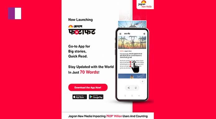 Jagran New Media Introduces Mobile Applications: ‘Jagran Fatafat’ and ‘Jagran Local Jagran New Media Introduces Mobile Applications: 'Jagran Fatafat' and 'Jagran Local