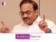 Journalist Rajinikanth Vellalacheruvu’s 27-Year Journey: A Thrilling Non-Stop Ride in Journalism journalist-rajinikanth-vellalacheruvu-s-27-year-journey