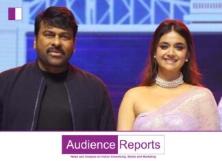 “Keerthy Suresh’s Instagram Birthday Greeting to Chiranjeevi : A Heartwarming Snapshot” keerthy-sureshs-instagram-birthday-greeting-to