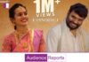 Infinitum Media Network’s “Pellivaramandi”: A Delightful Telugu Romcom Web Series Starring Prasad Behara & Kanchan Bamne nfinitum-media-networks-pellivaramandi