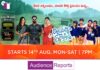 New Fiction Show ‘Nindu Noorella Saavasam’ to Debut on Zee Telugu on August 14th nindu noorella saavasam