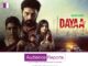 Dayaa: A Riveting Disney+ Hotstar Web Series Packed with Thrills and Intrigue riveting-disney-hotstar-web-series
