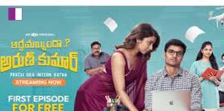 Arthamayyindha Arun Kumar: The Rising Web Series Creating a Buzz on Aha OTT the-rising-web-series-creating-a-buzz