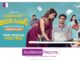 Arthamayyindha Arun Kumar: The Rising Web Series Creating a Buzz on Aha OTT the-rising-web-series-creating-a-buzz