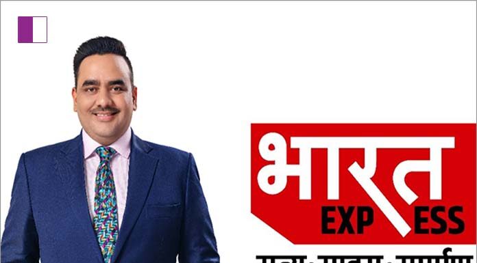 Upendra Rai of Bharat Express to Launch Hindi Newspaper Upendra Rai of Bharat Express to Launch Hindi Newspaper