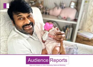 Upasana Kamineni Konidela’s Heartfelt Instagram Wish for Megastar Chiranjeevi’s Birthday upasana-kamineni-konidelas-heartfelt-instagram