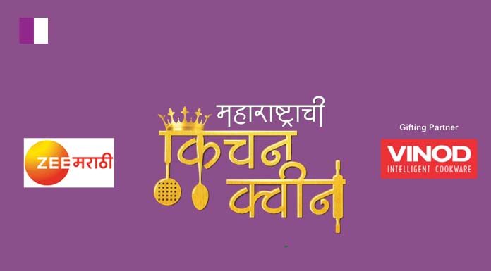 Vinod Cookware Named Official Gifting Partner for Zee Marathi’s ‘Maharashtrachi Kitchen Queen’ vinod-cookware-named-official-gifting-partner