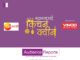Vinod Cookware Named Official Gifting Partner for Zee Marathi’s ‘Maharashtrachi Kitchen Queen’ vinod-cookware-named-official-gifting-partner