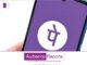 PhonePe Makes Its Entry into the Stock Trading Arena with the Launch of Share.Market Platform PhonePe Makes Its Entry into the Stock Trading Arena with the Launch of Share.Market Platform