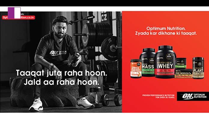 Optimum Nutrition Launches New Campaign in Support of Rishabh Pant’s Comeback Journey Optimum Nutrition Launches New Campaign in Support of Rishabh Pant's Comeback Journey