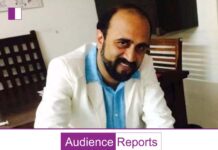 Anil Sathiraju, Formerly of Wavemaker, Joins Ants Digital as Vice President of Growth Initiatives Anil Sathiraju, Formerly of Wavemaker, Joins Ants Digital as Vice President of Growth Initiatives