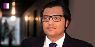 Arnab Goswami Requests Closure of TRP Scam Case. Arnab Goswami Requests Closure of TRP Scam Case.